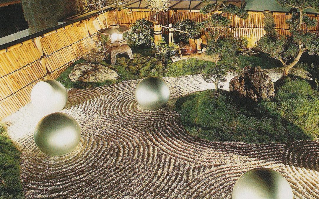 Casa Cor MG 1999 ◽ Jardim Japonês